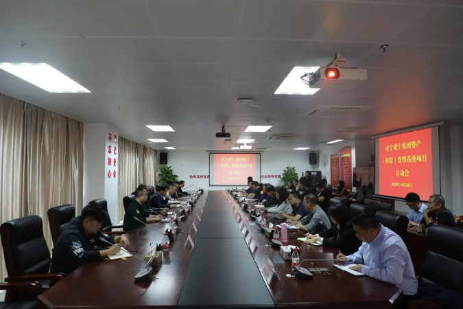 澳门新威斯尼斯人平台