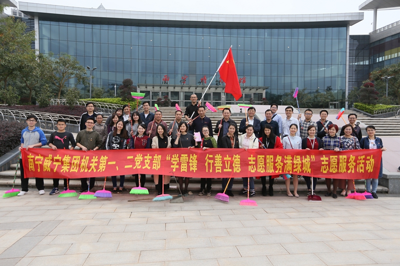澳门新威斯尼斯人平台