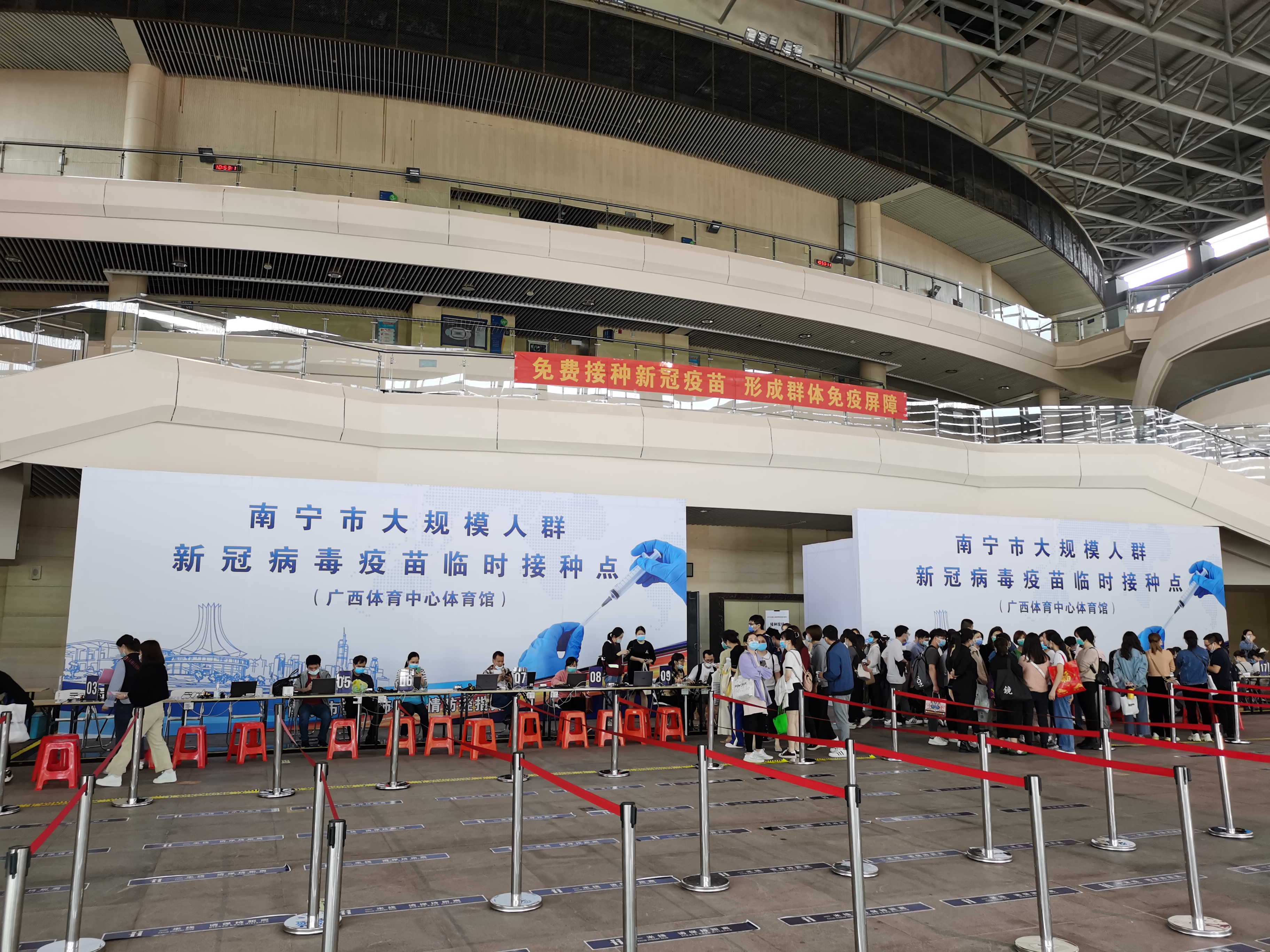 澳门新威斯尼斯人平台