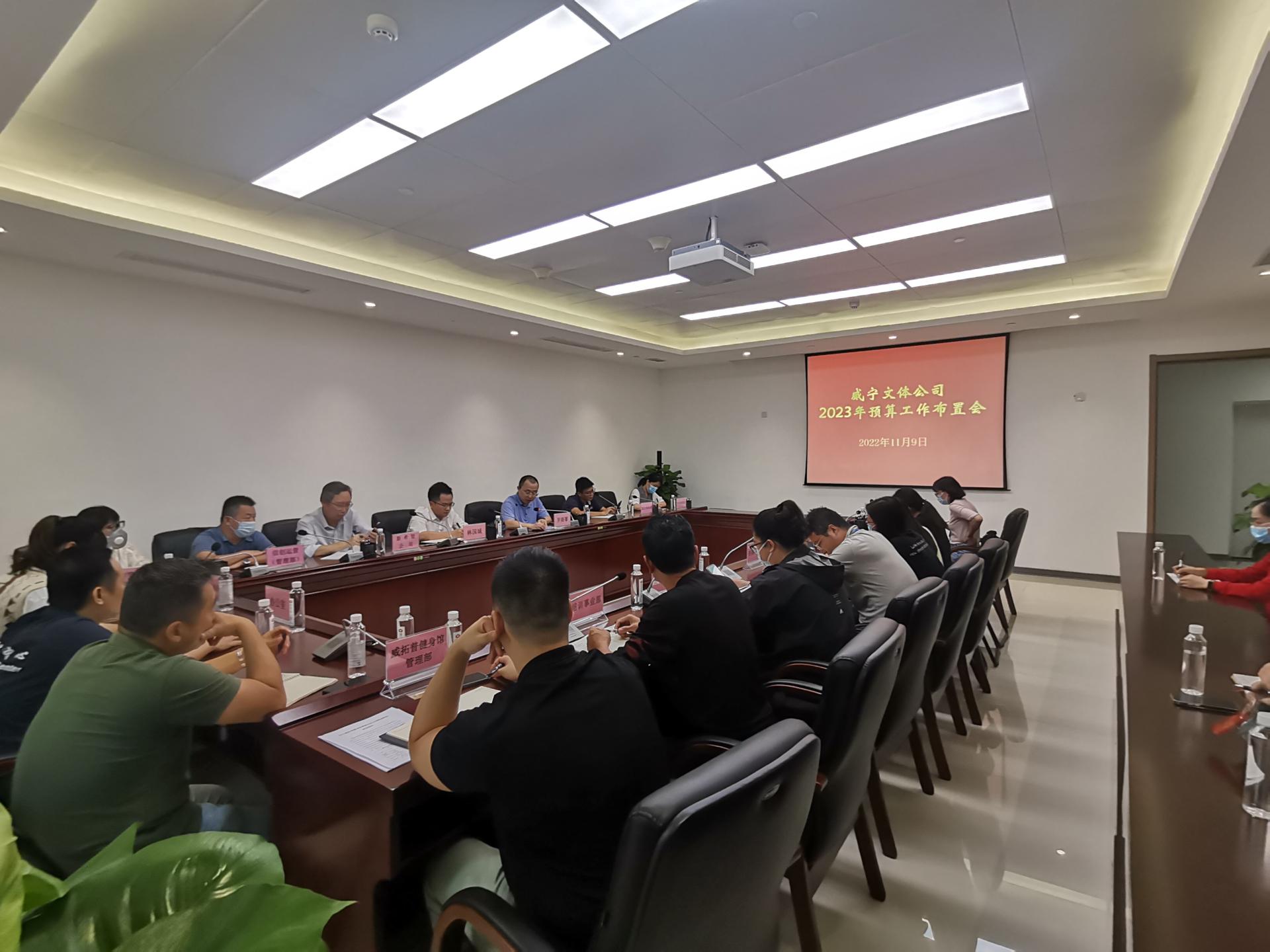 澳门新威斯尼斯人平台