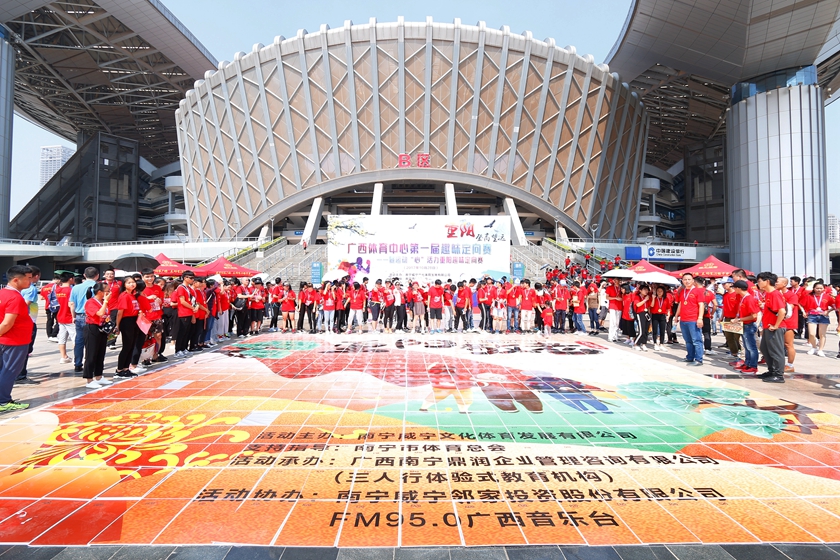 澳门新威斯尼斯人平台