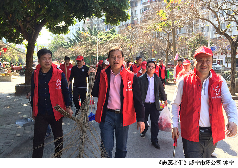 澳门新威斯尼斯人平台