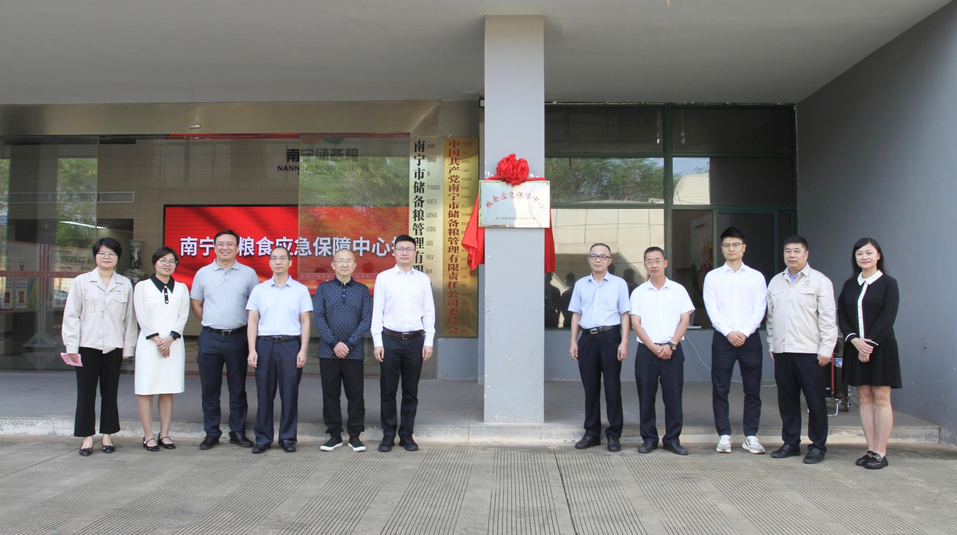 澳门新威斯尼斯人平台
