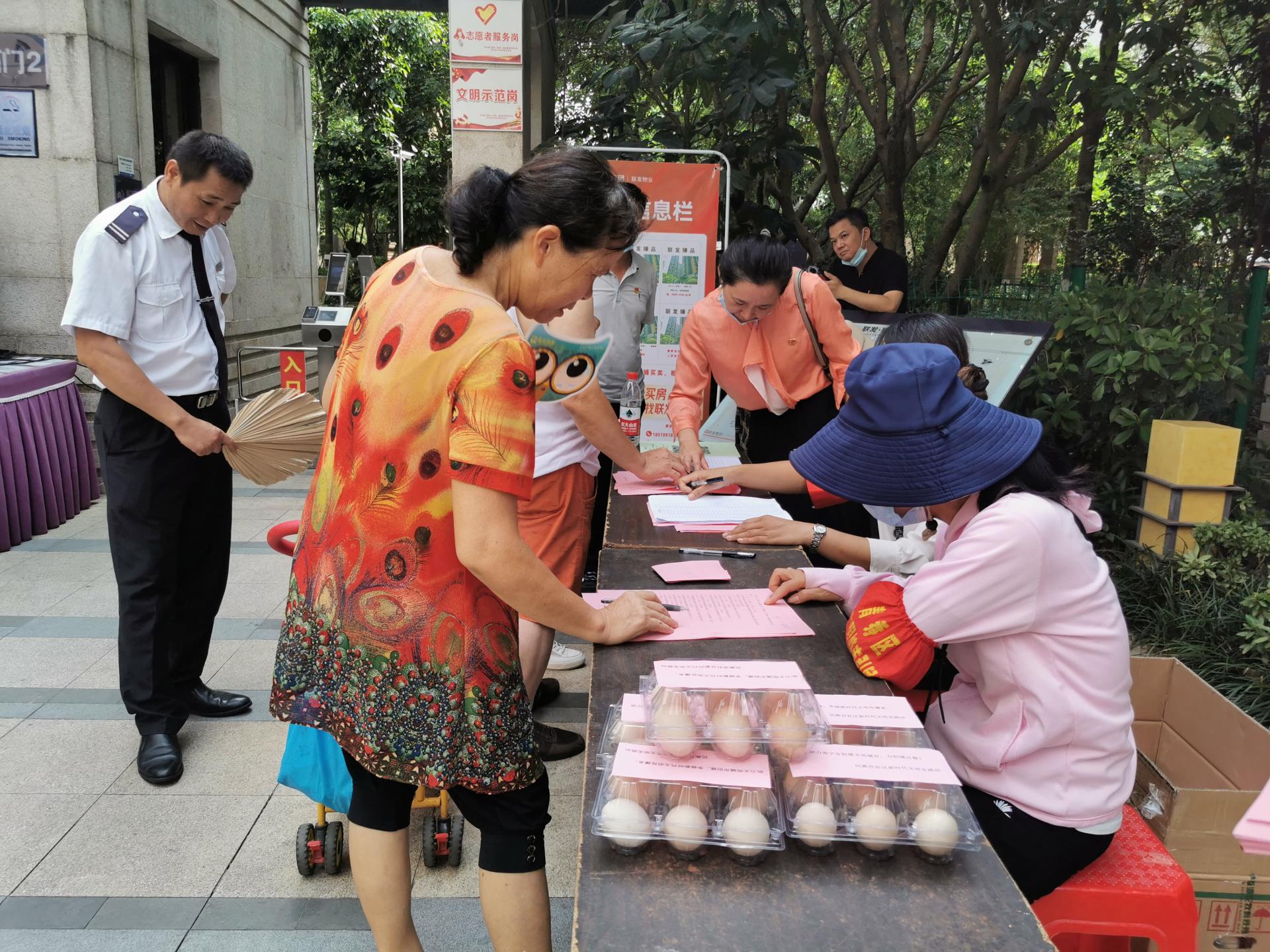 澳门新威斯尼斯人平台