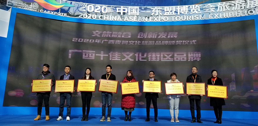 澳门新威斯尼斯人平台