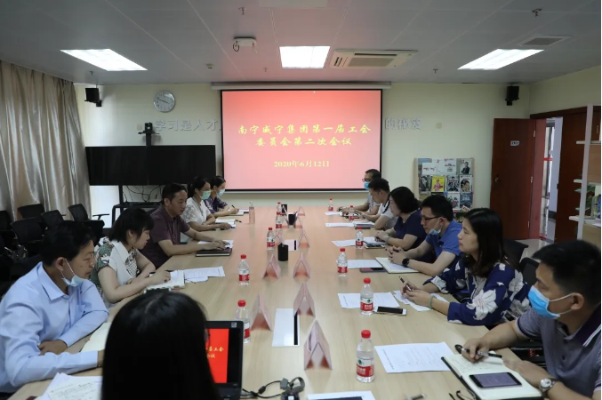 澳门新威斯尼斯人平台