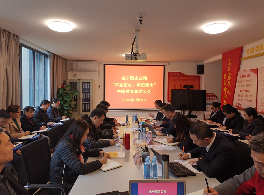 澳门新威斯尼斯人平台