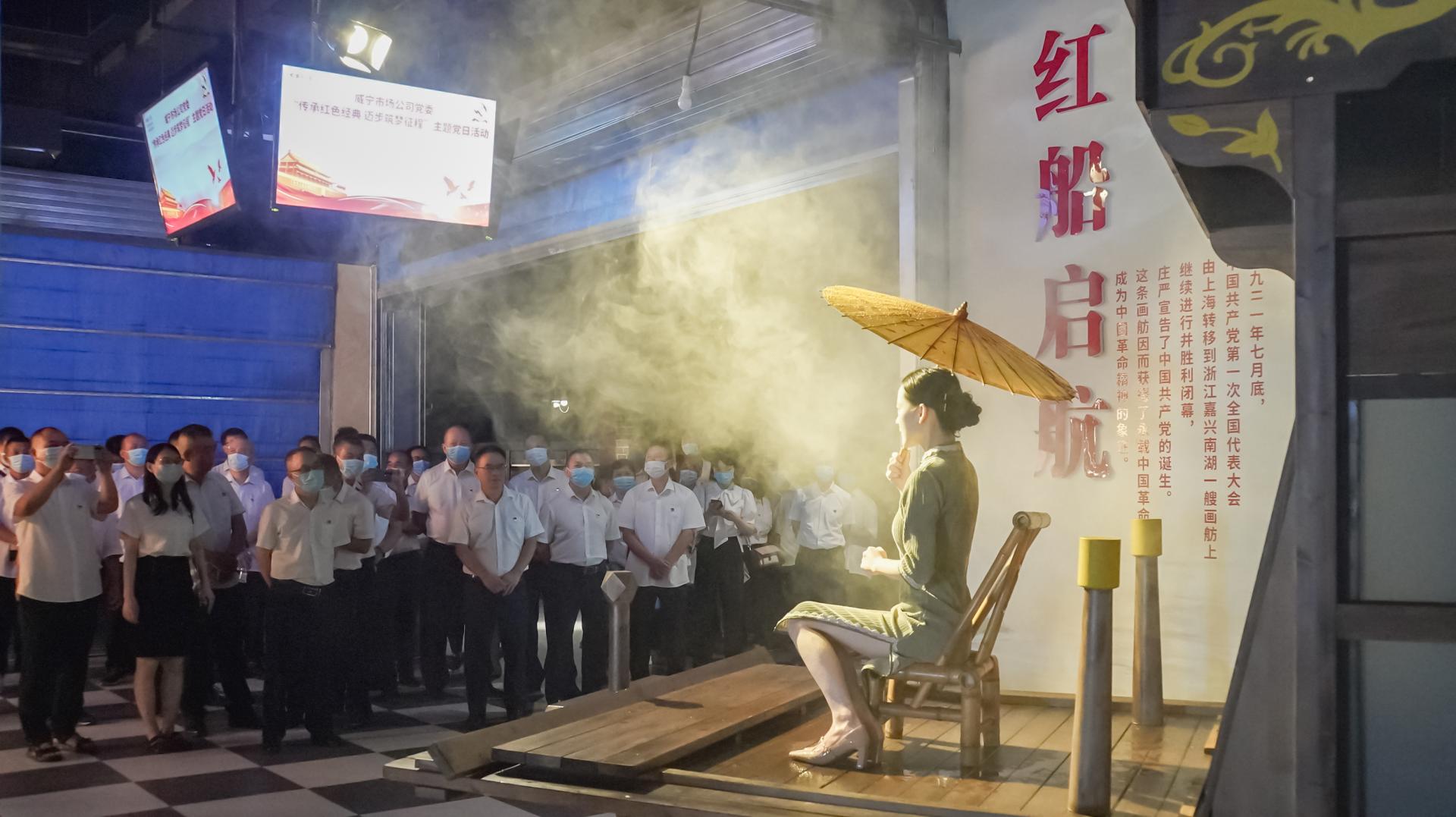 澳门新威斯尼斯人平台