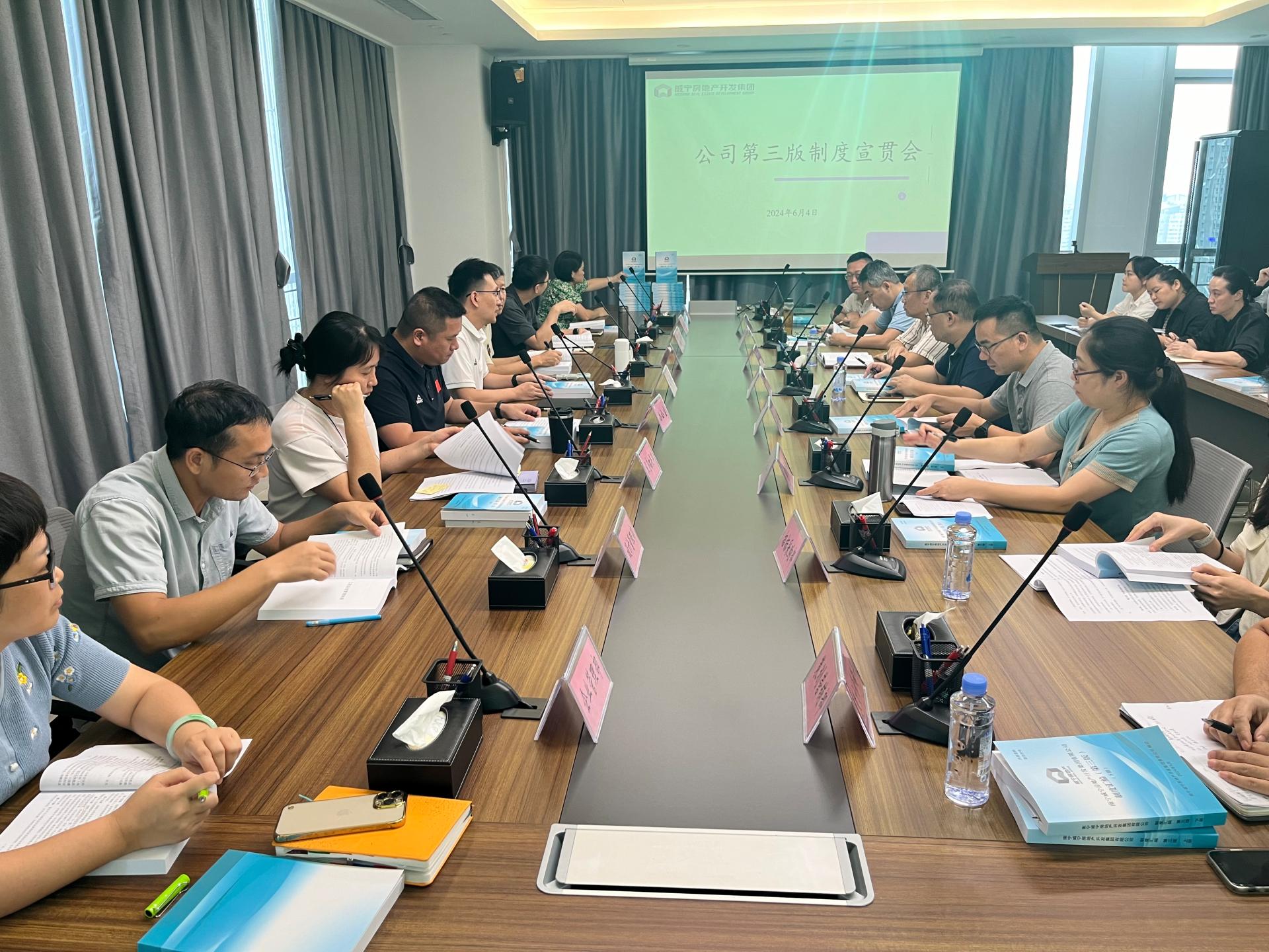 澳门新威斯尼斯人平台