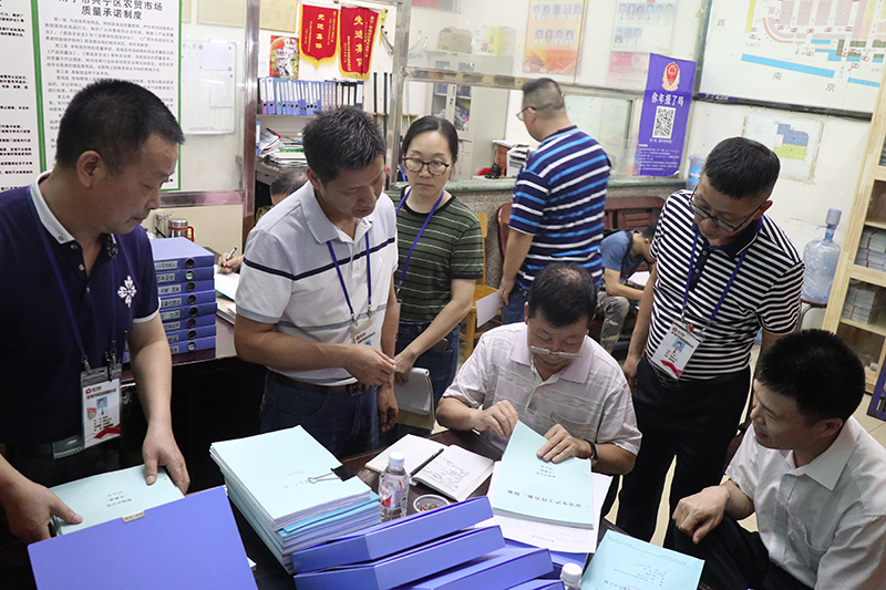 澳门新威斯尼斯人平台