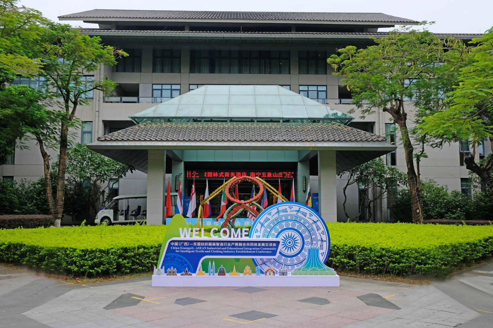 澳门新威斯尼斯人平台