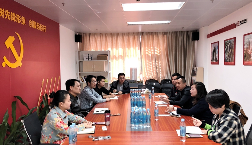 澳门新威斯尼斯人平台