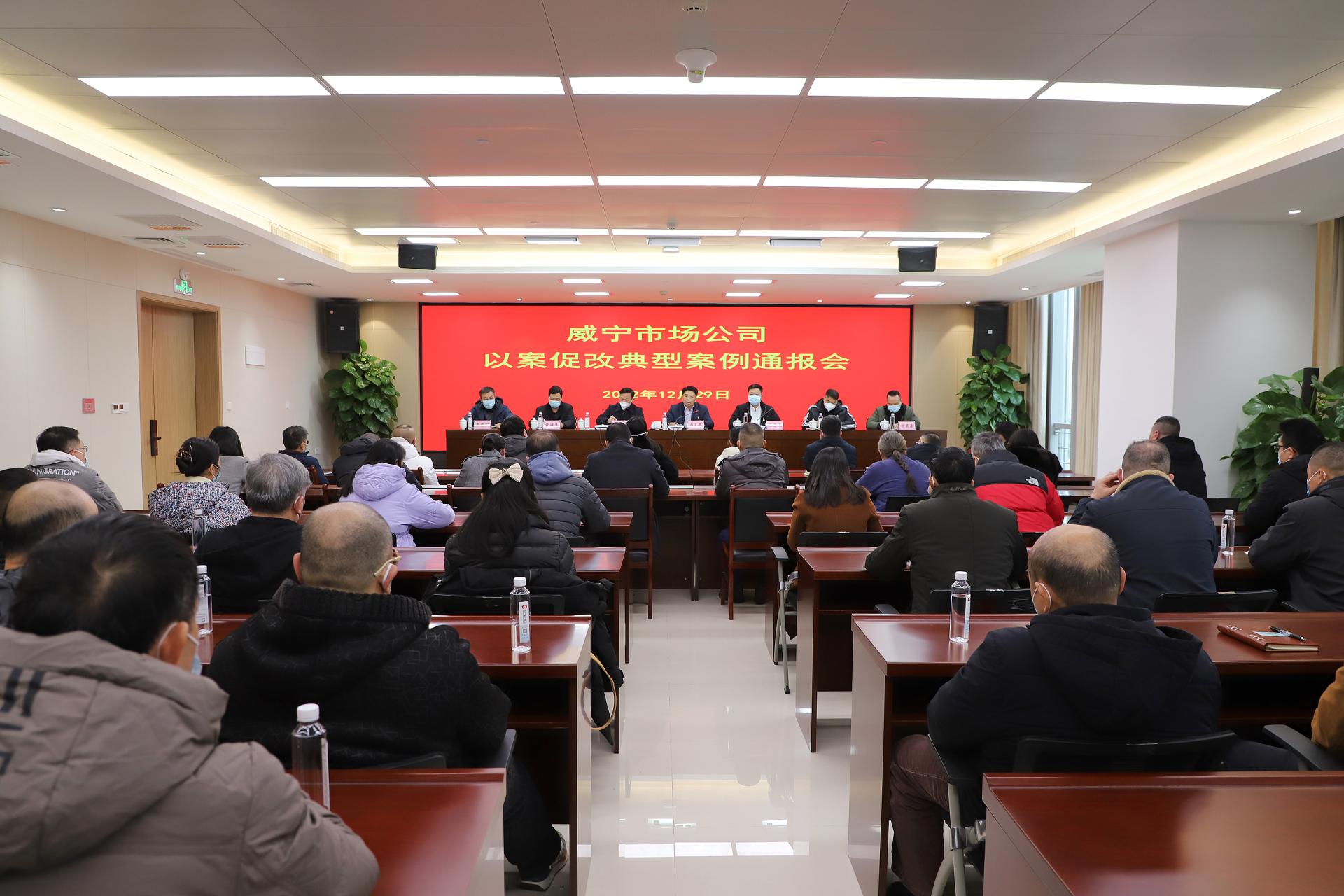 澳门新威斯尼斯人平台