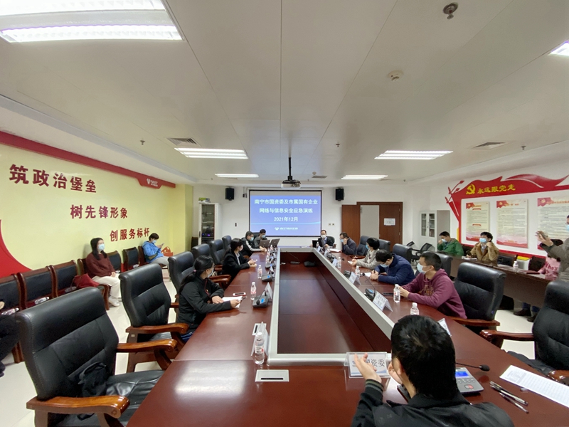 澳门新威斯尼斯人平台