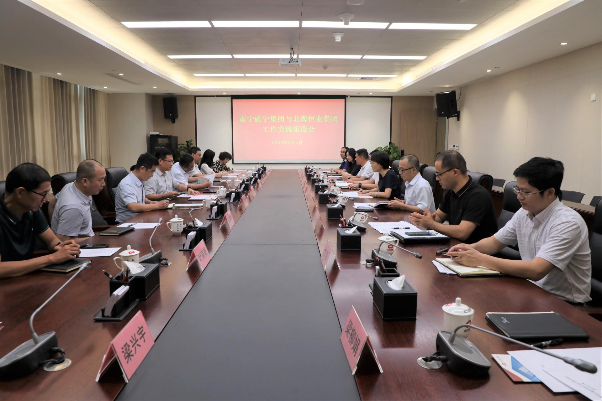 澳门新威斯尼斯人平台