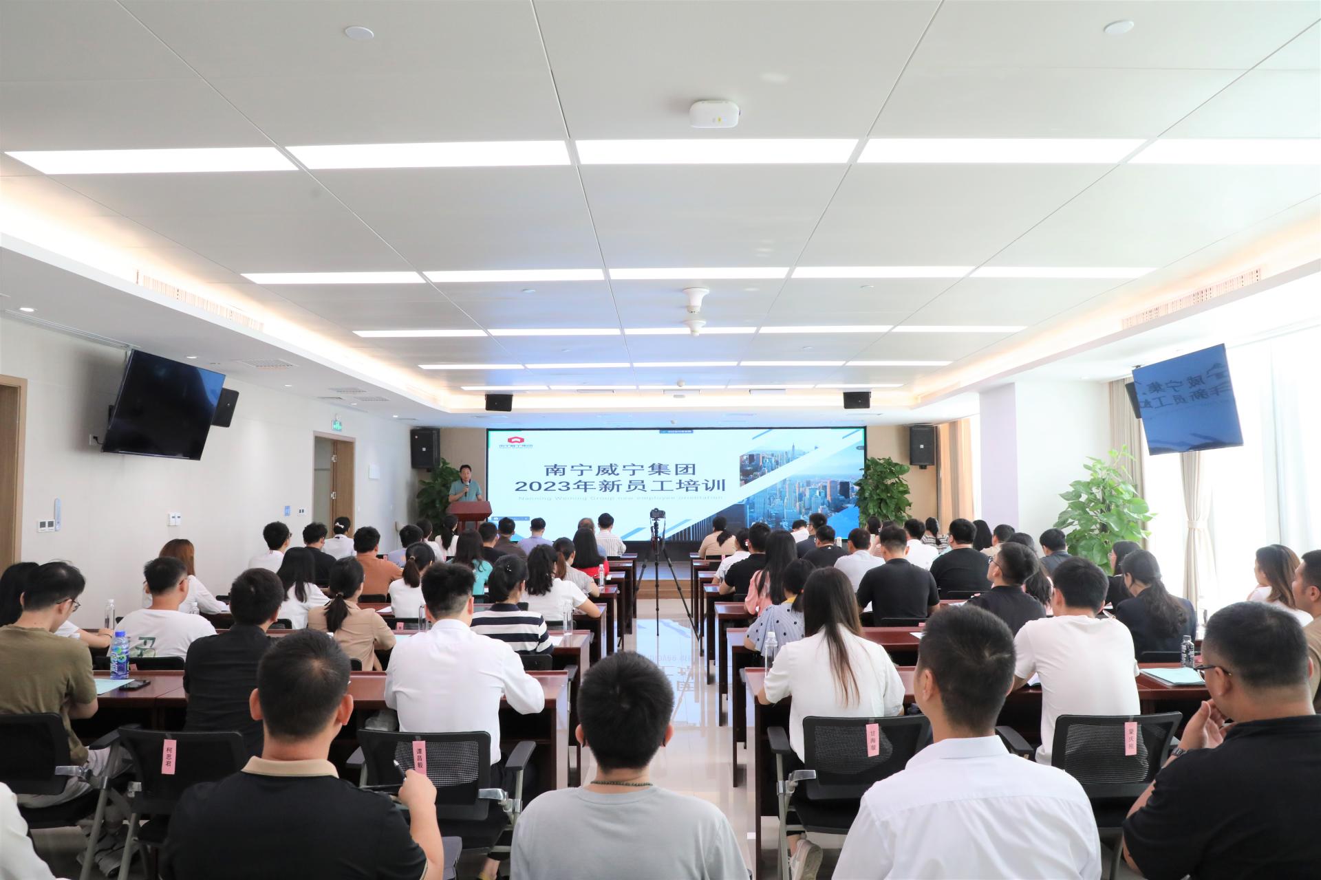 澳门新威斯尼斯人平台