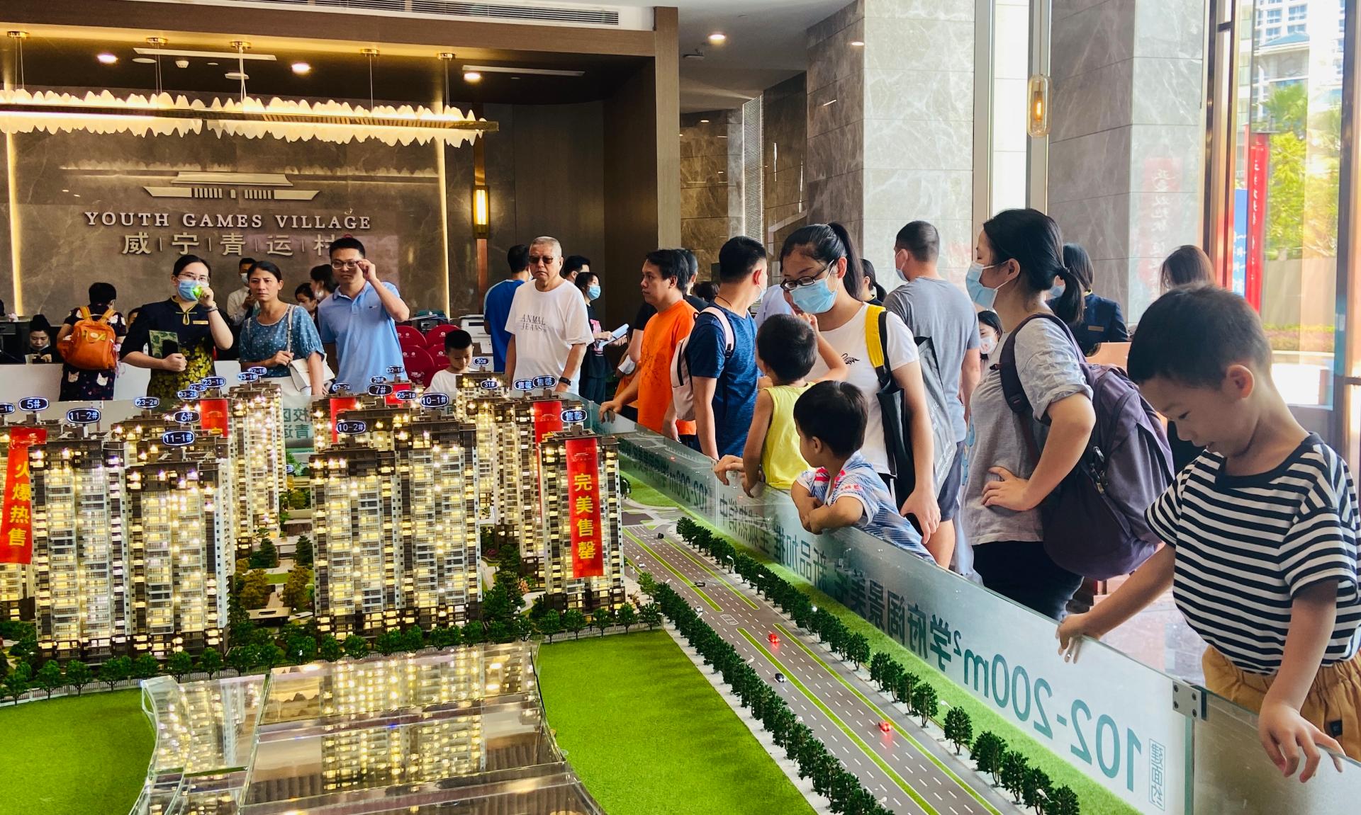 澳门新威斯尼斯人平台