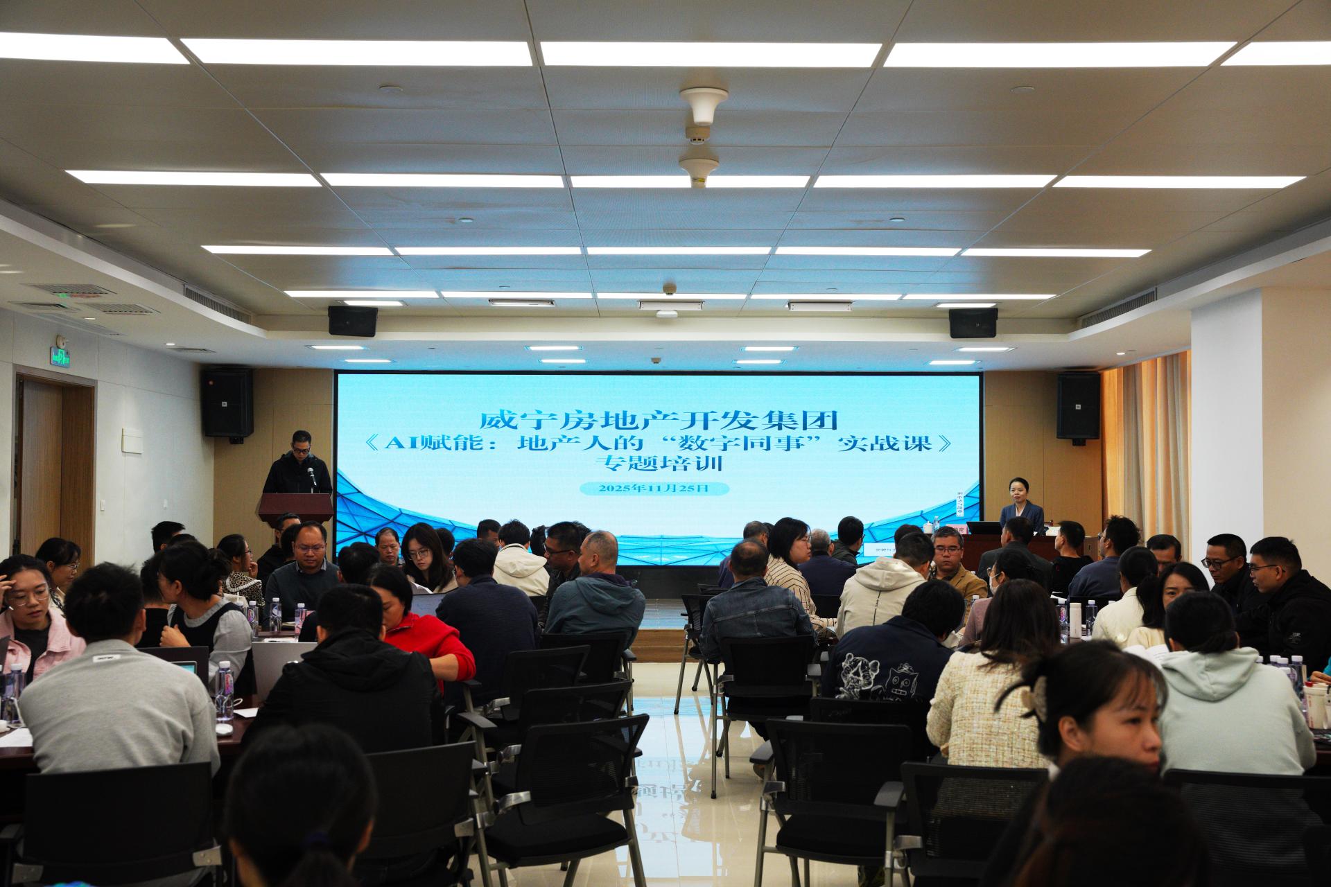 澳门新威斯尼斯人平台