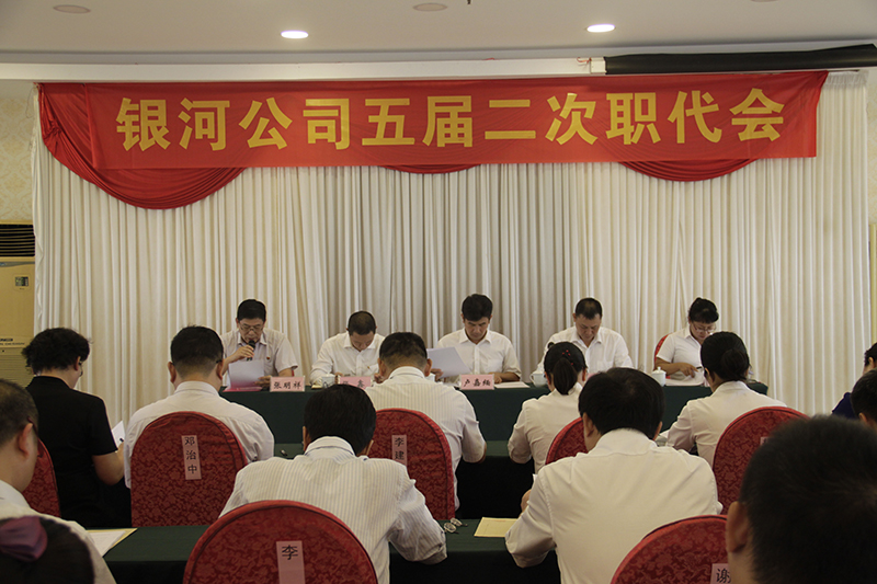 澳门新威斯尼斯人平台