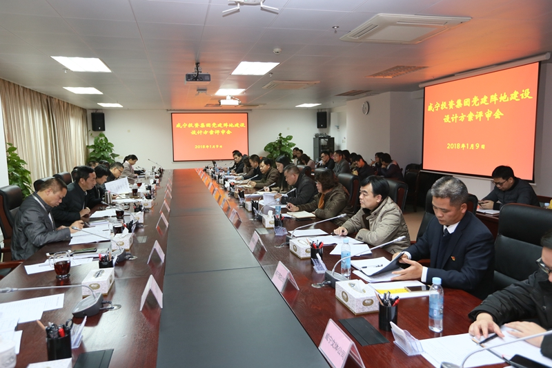 澳门新威斯尼斯人平台