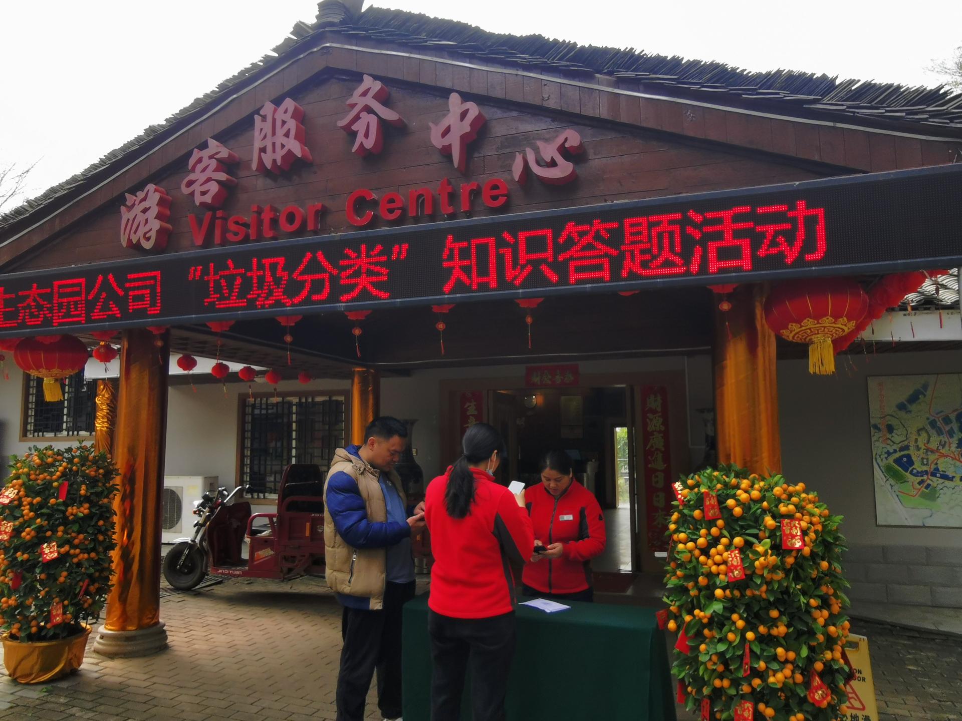 澳门新威斯尼斯人平台