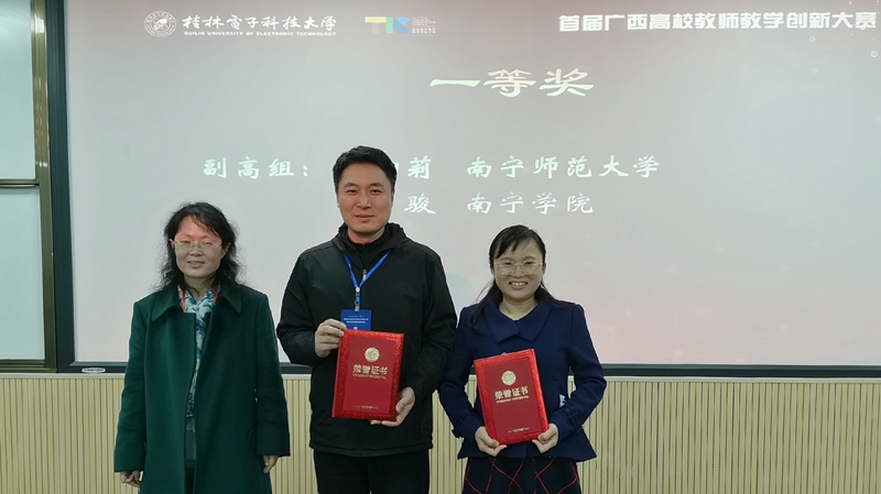 澳门新威斯尼斯人平台