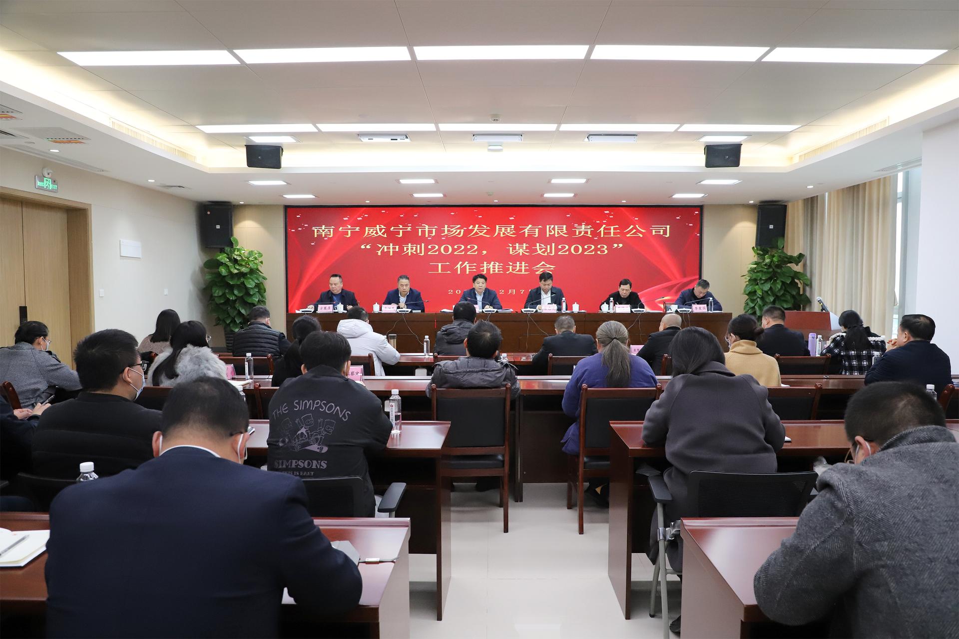 澳门新威斯尼斯人平台