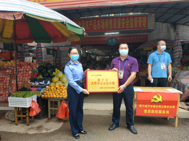 澳门新威斯尼斯人平台