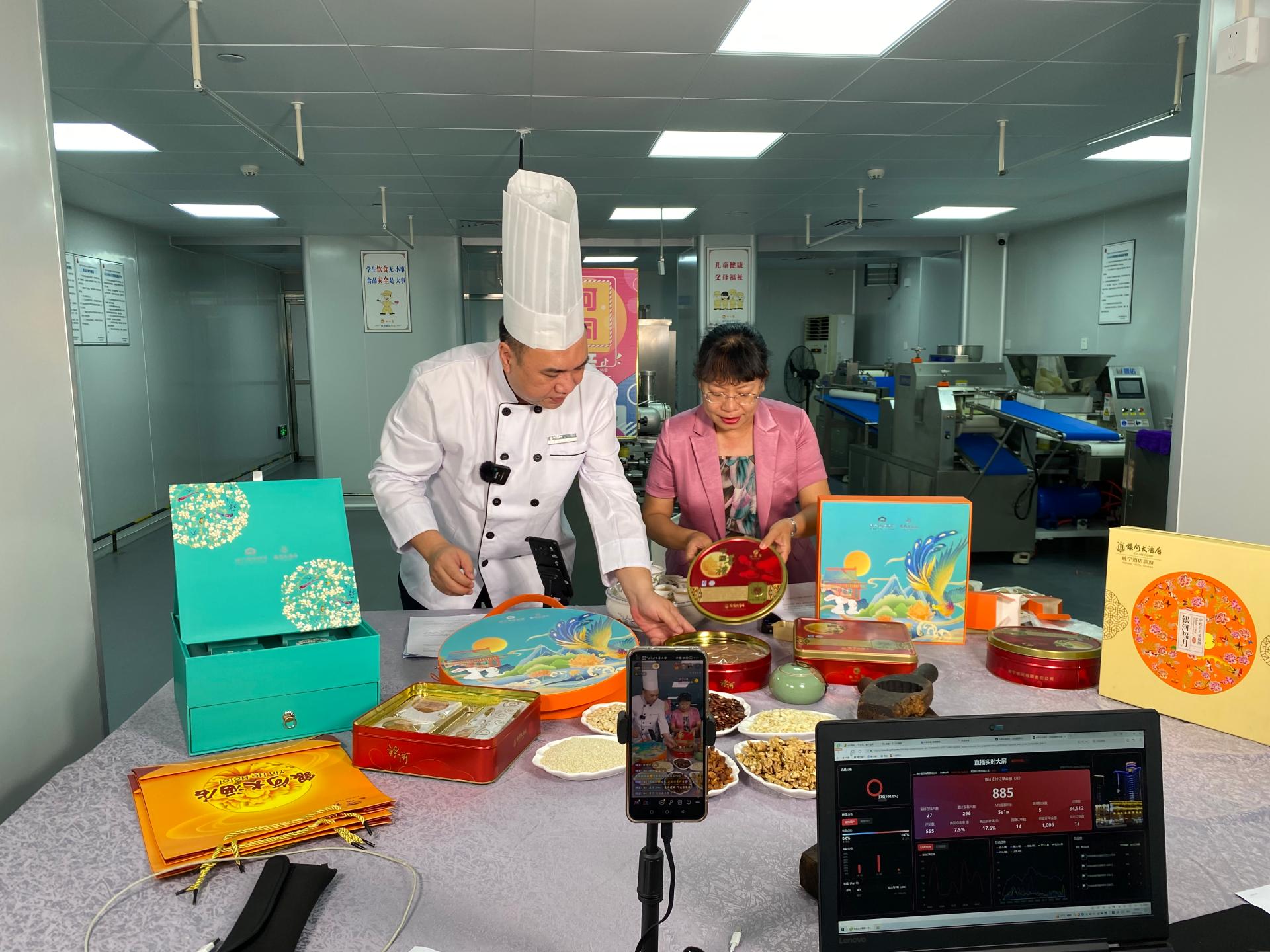 澳门新威斯尼斯人平台