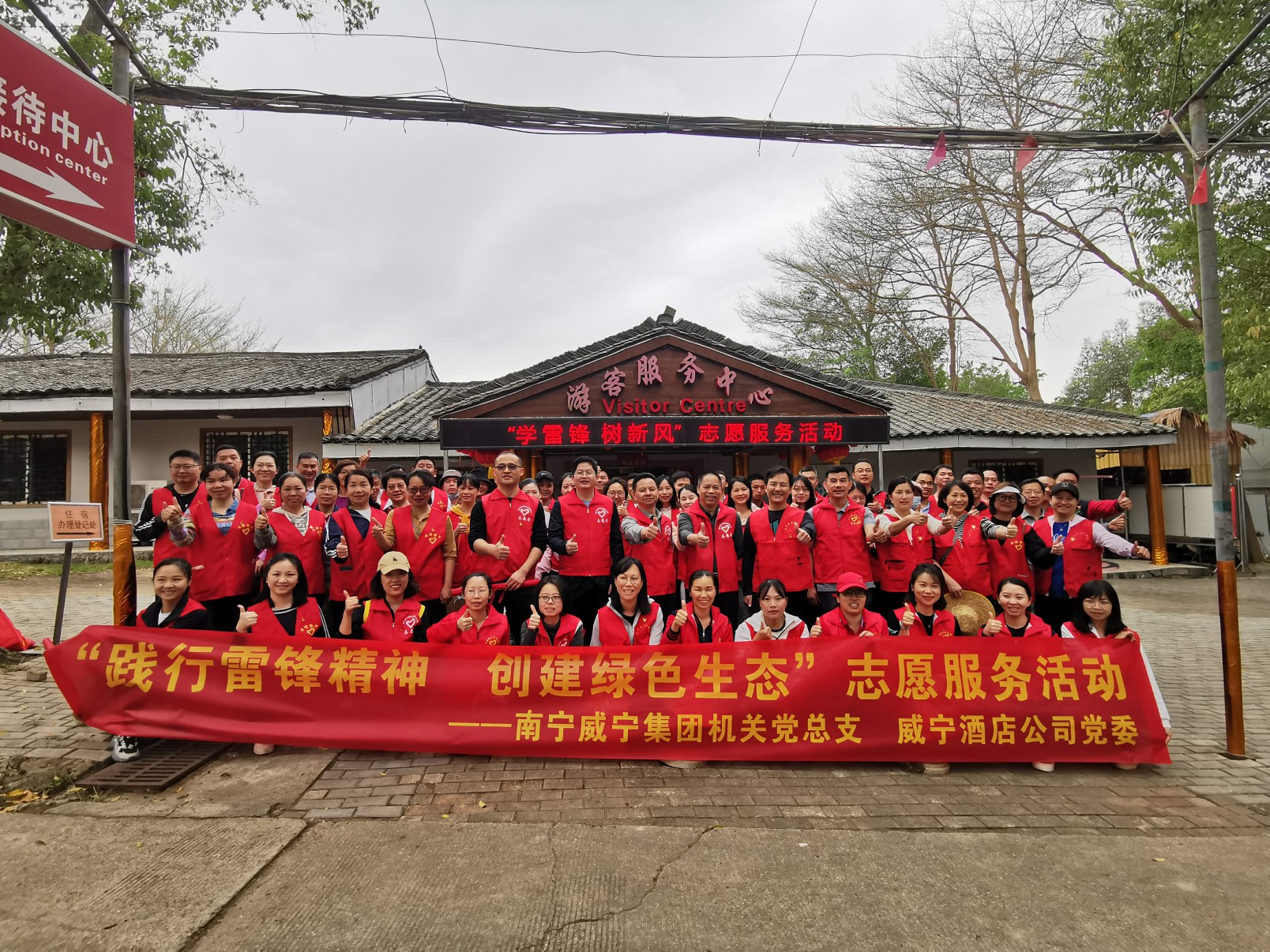 澳门新威斯尼斯人平台