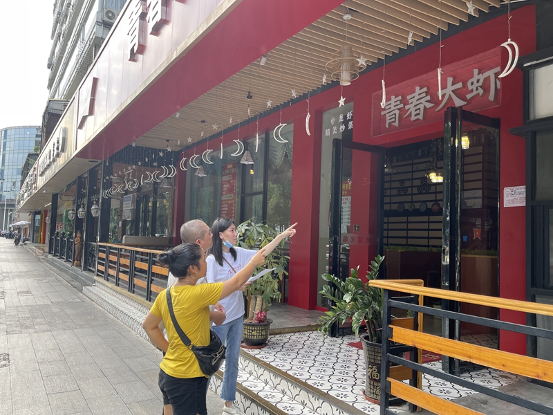 澳门新威斯尼斯人平台