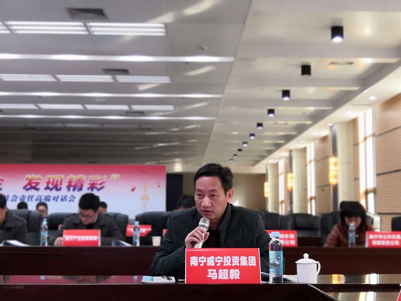 澳门新威斯尼斯人平台