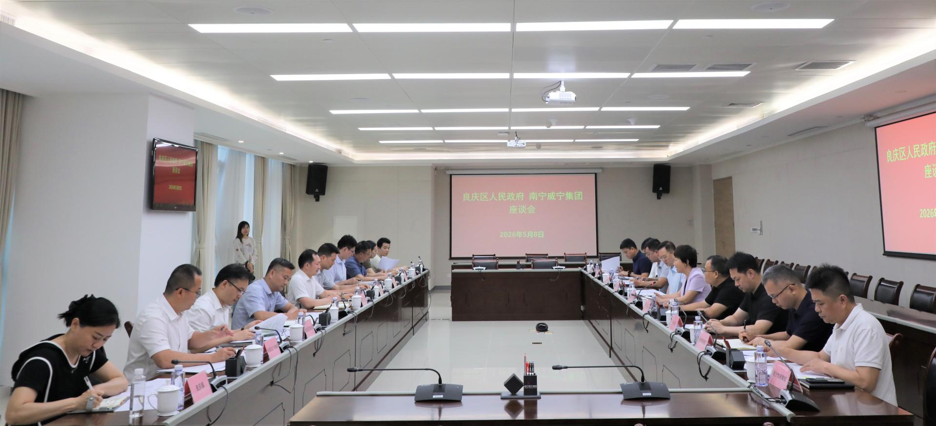 澳门新威斯尼斯人平台