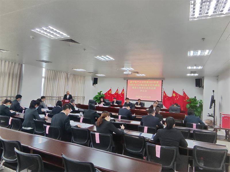 澳门新威斯尼斯人平台