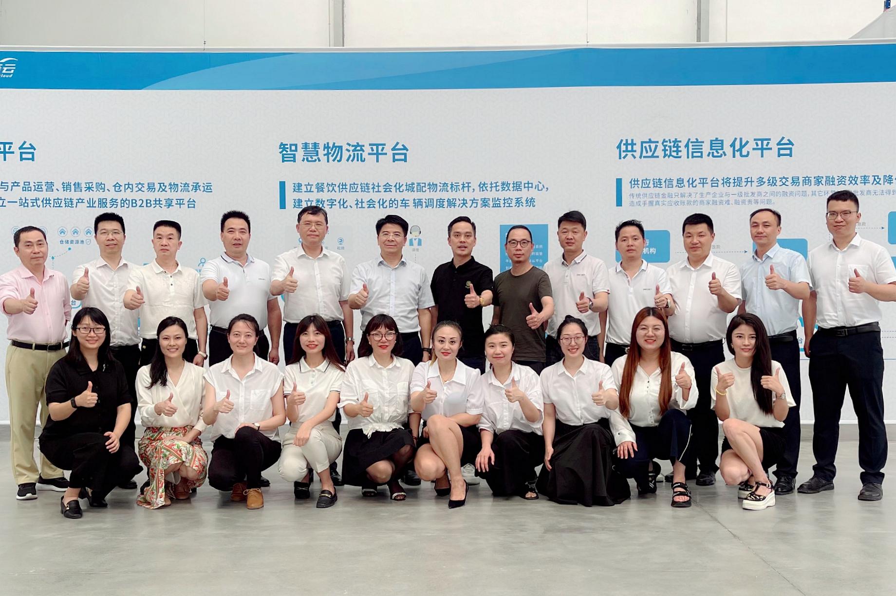 澳门新威斯尼斯人平台