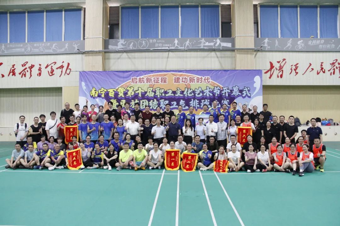 澳门新威斯尼斯人平台