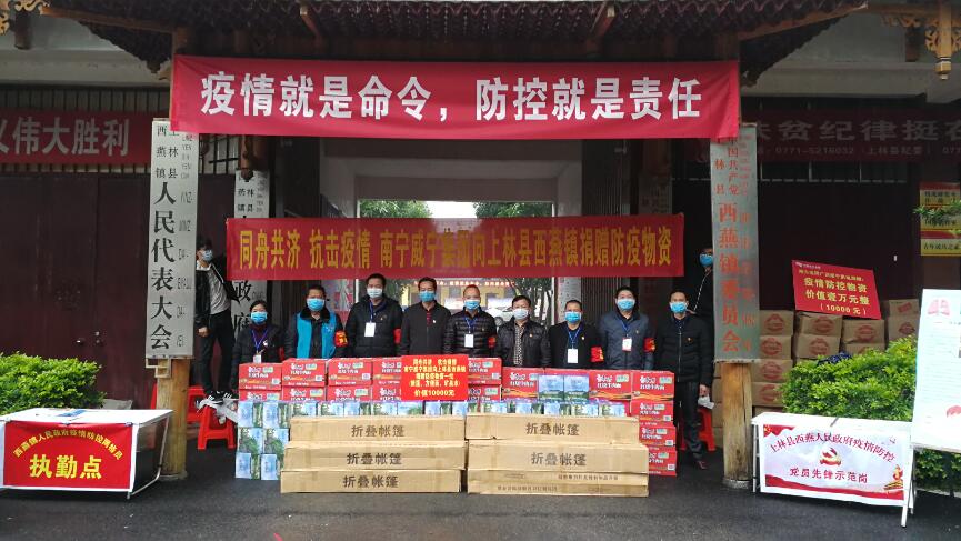澳门新威斯尼斯人平台