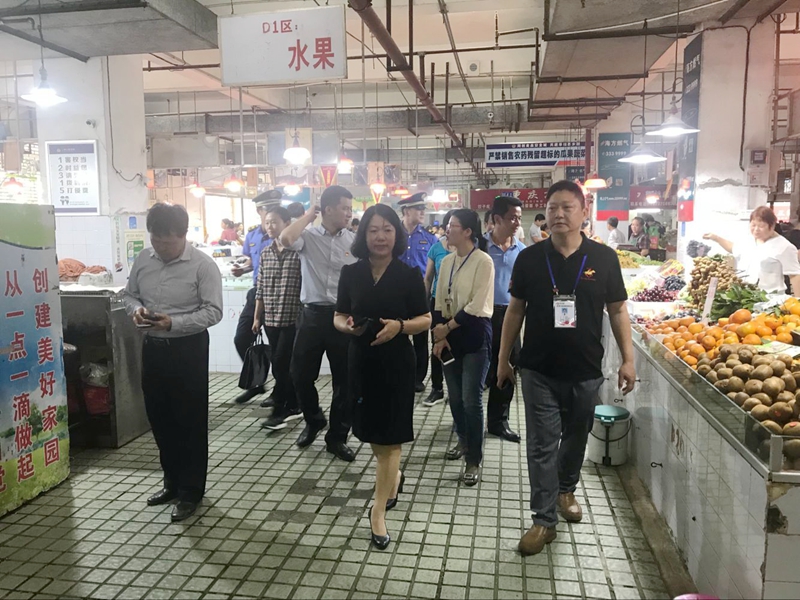 澳门新威斯尼斯人平台
