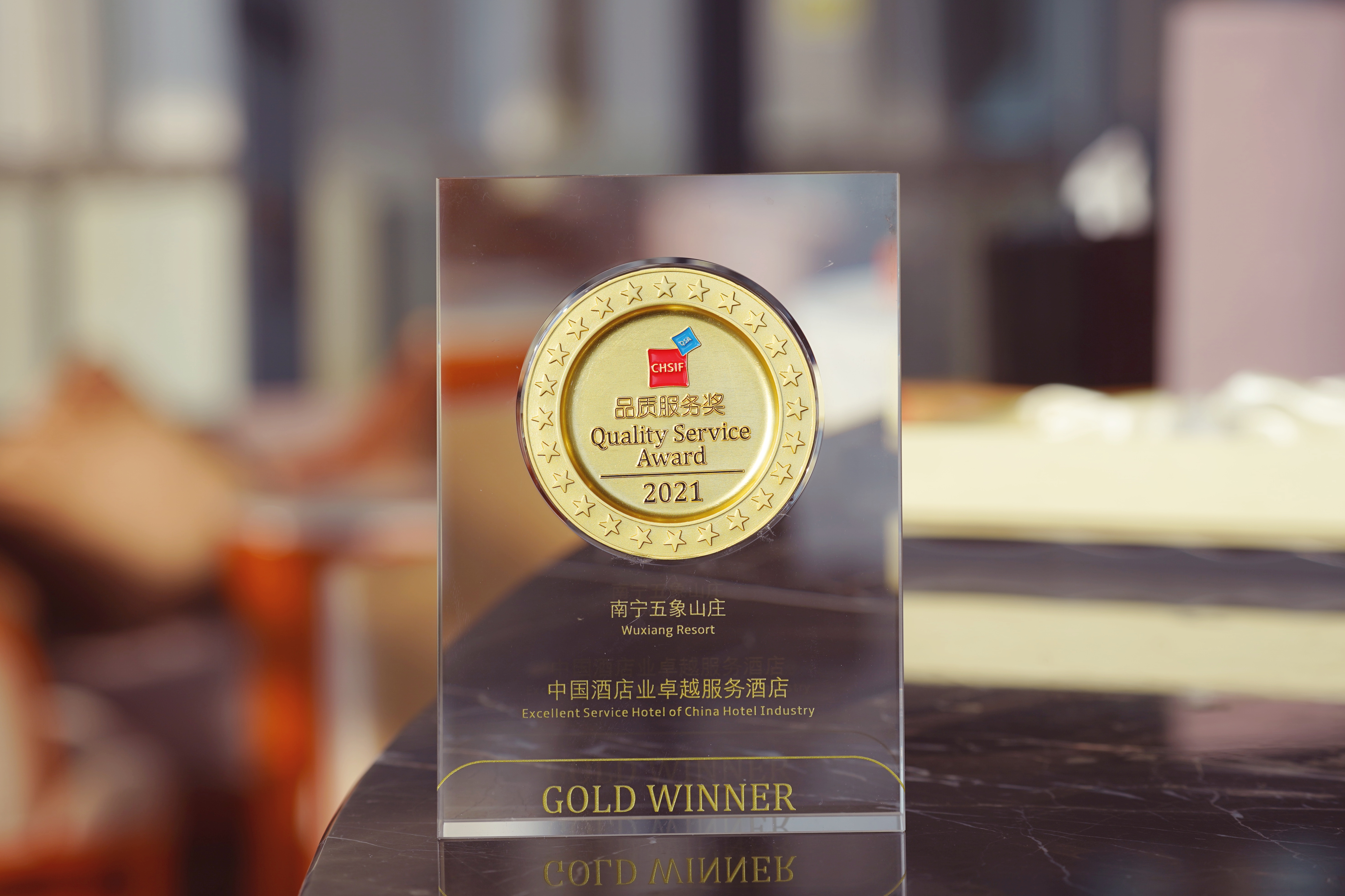 澳门新威斯尼斯人平台