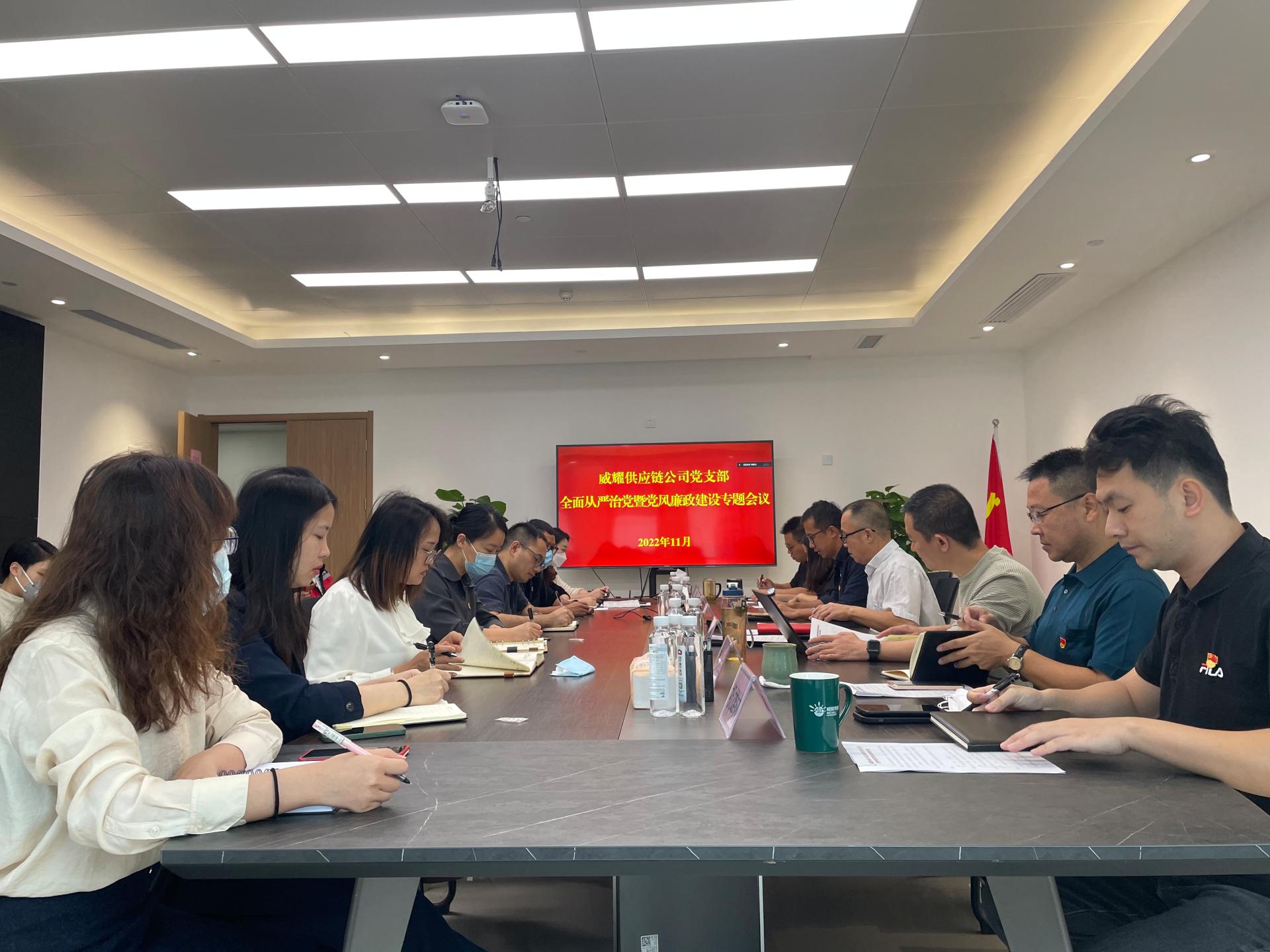 澳门新威斯尼斯人平台