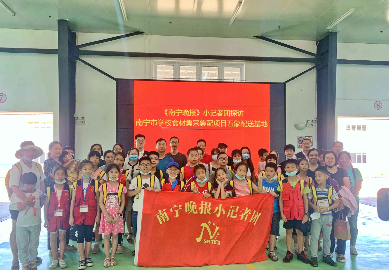 澳门新威斯尼斯人平台