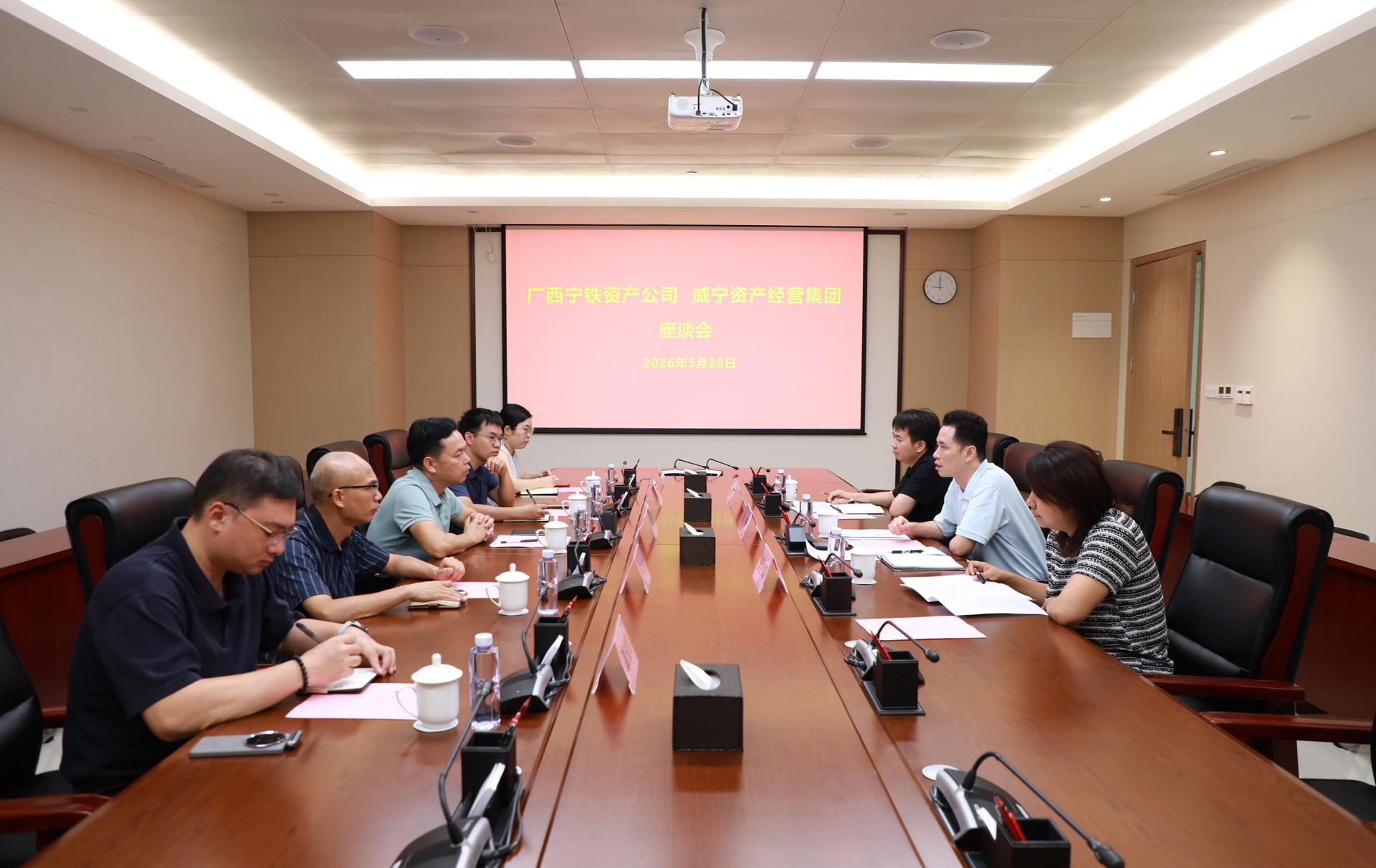 澳门新威斯尼斯人平台