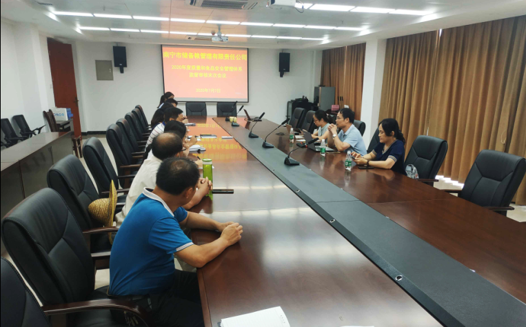 澳门新威斯尼斯人平台