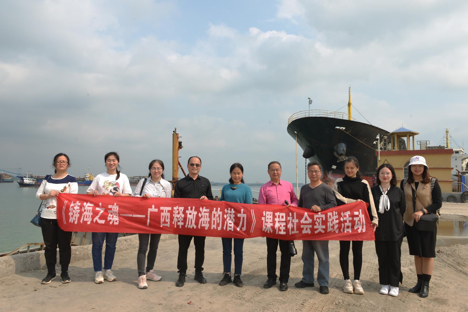 澳门新威斯尼斯人平台