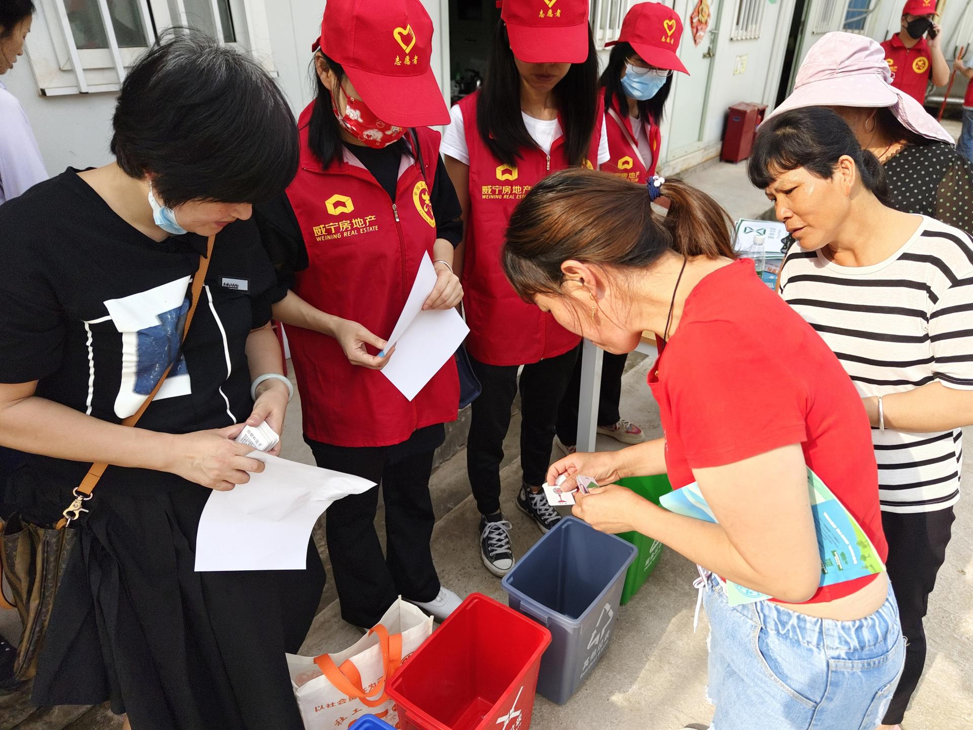 澳门新威斯尼斯人平台