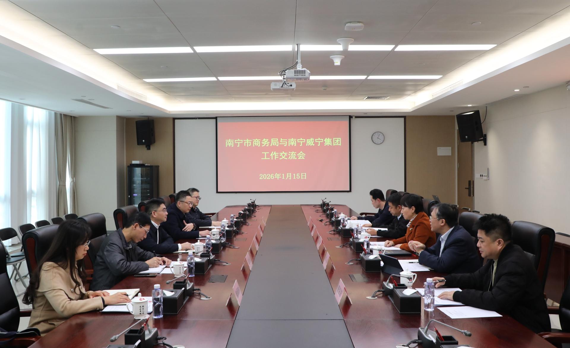 澳门新威斯尼斯人平台
