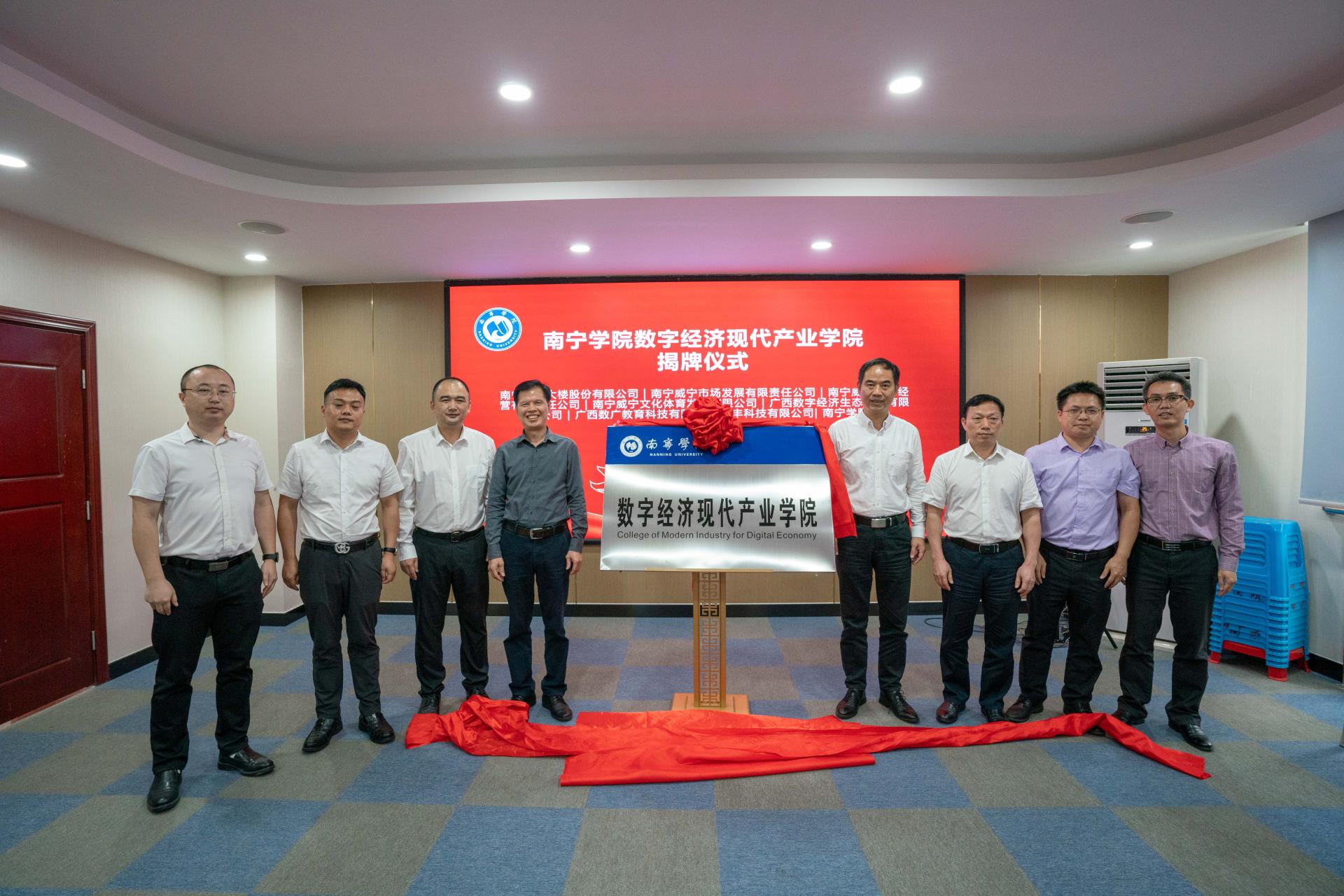 澳门新威斯尼斯人平台