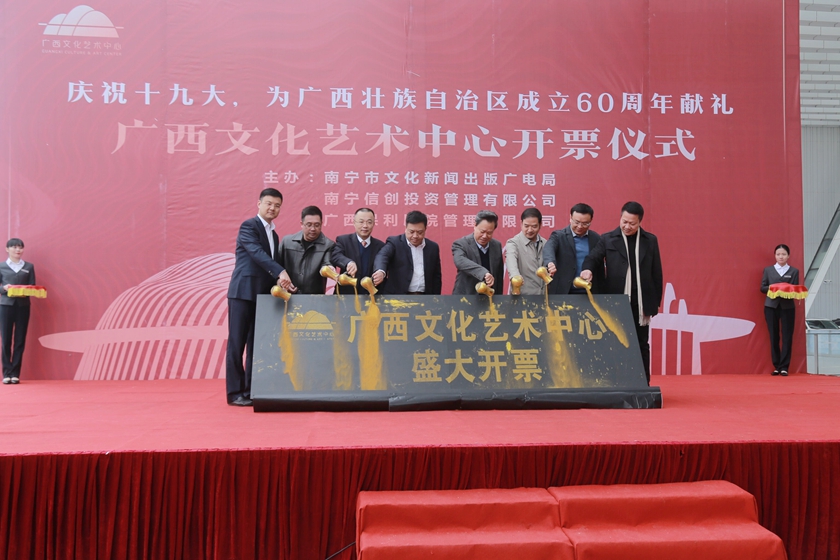 澳门新威斯尼斯人平台