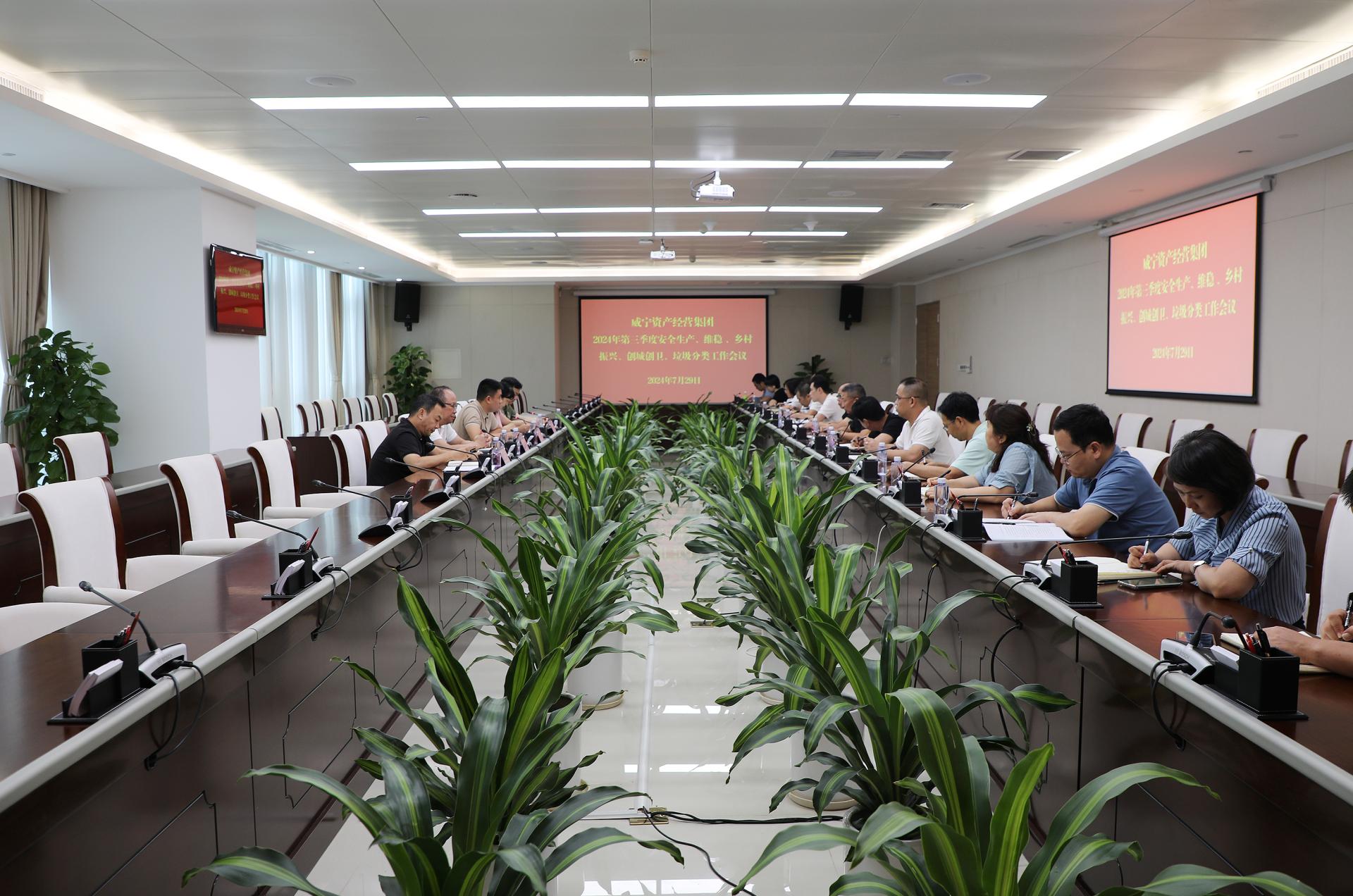 澳门新威斯尼斯人平台
