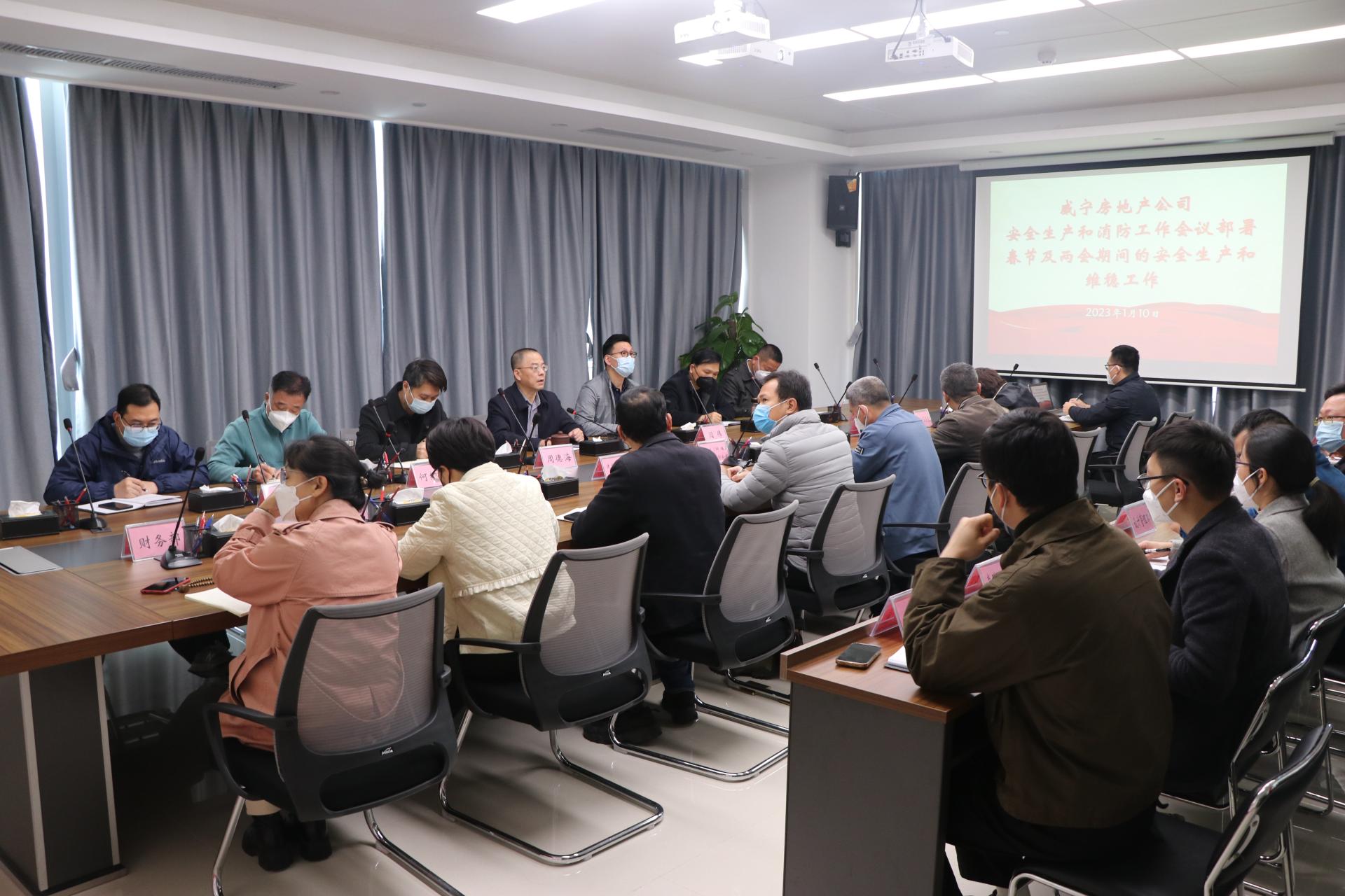 澳门新威斯尼斯人平台